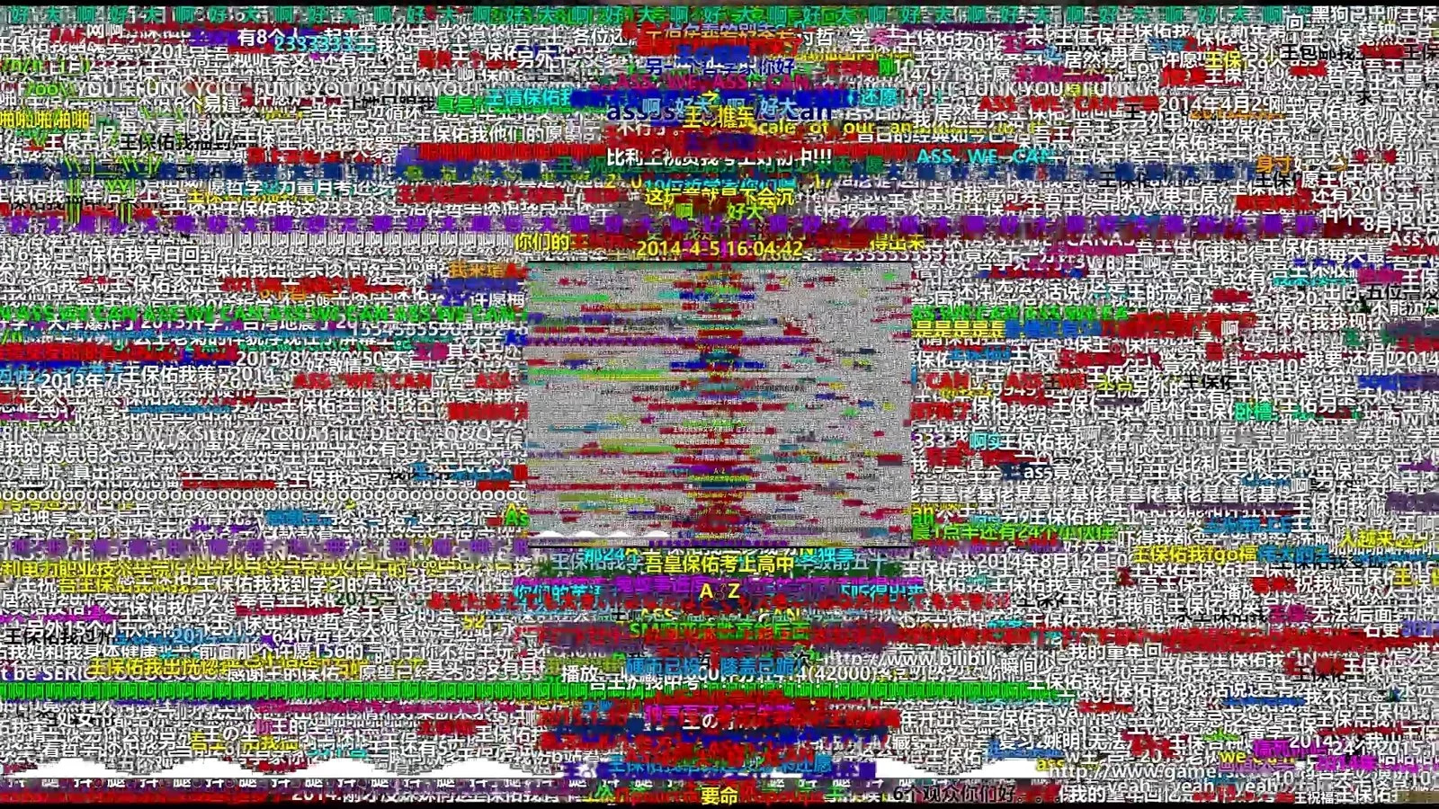 “中左.mp4”，01:07.872原帧；文字密度改变人物影像的可见程度。