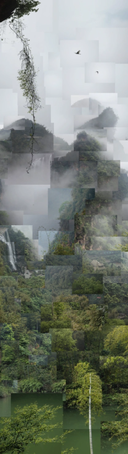 《蜀南竹海》：细长竖幅的山水摄影拼接