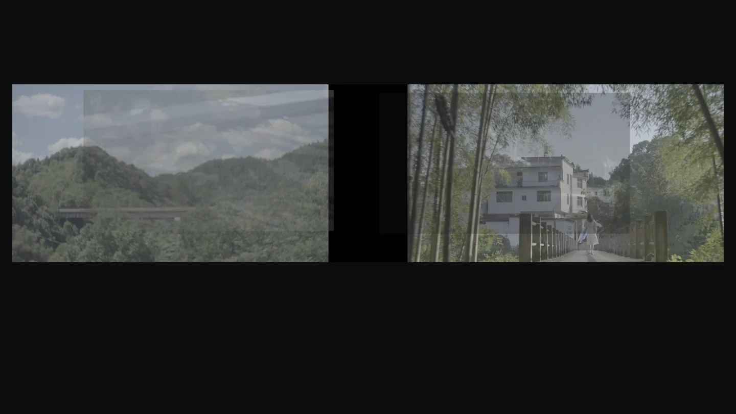 纯黑横幅中央并排放着两块宽银幕画面，左边是云天下的绿色山坡，右边是竹林间的小路与白色楼房。两块影像之间留出窄黑缝，右侧又可见淡淡矩形叠层，大片黑色上下边缘强化了并置关系。